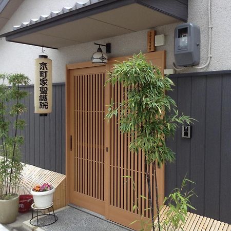 Villa Machiya Kyoto Shogoin Camera foto