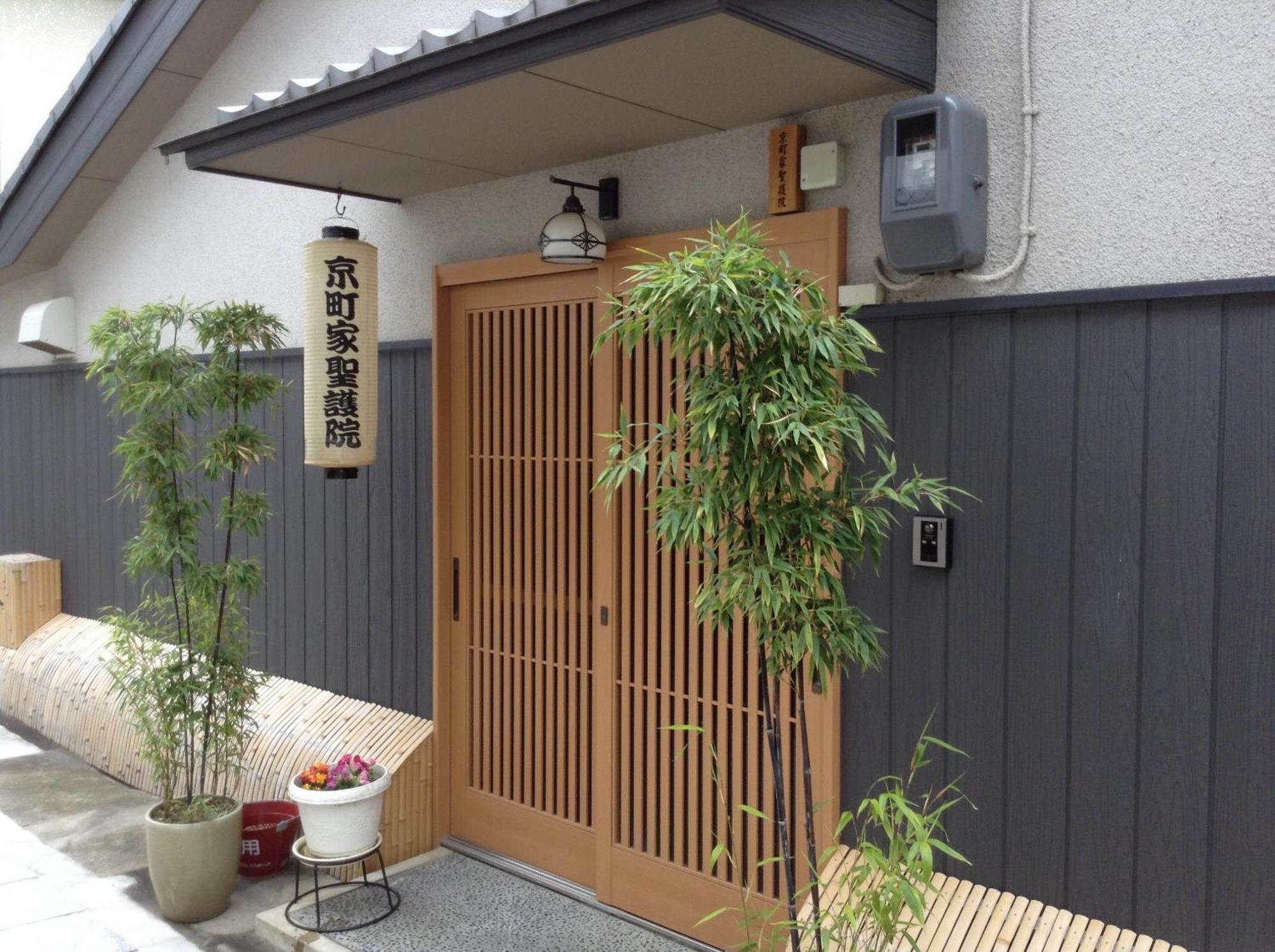 Villa Machiya Kyoto Shogoin Camera foto
