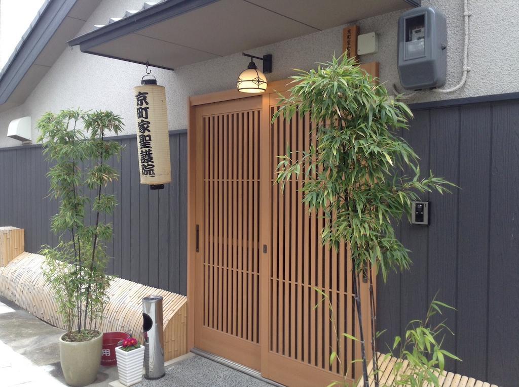 Villa Machiya Kyoto Shogoin Camera foto